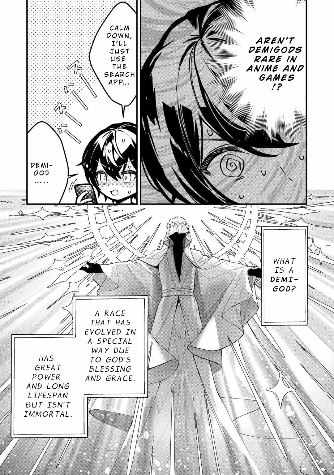 As a Member of the Demi-God Race, I Want to Live a Normal Life in Another World Chapter 1 19